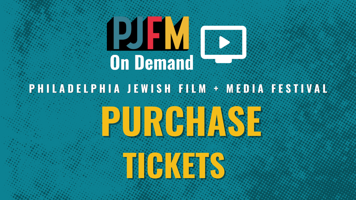 pURCHASE tICKETS ONLY